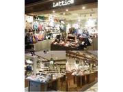ラティス 新宿ルミネエスト店