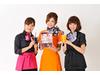 スマック・ワールド株式会社 豊川エリアのアルバイト