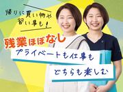 アイフィーリング ららぽーと東京ベイ(正社員)のアルバイト写真1
