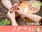 癒美~nagomi~(1)のアルバイト写真2