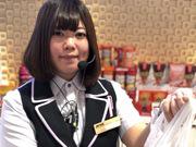 パチンコ&スロット アビバ 関内店のアルバイト写真1
