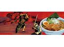 麺屋武蔵 武骨外伝 渋谷店のアルバイト