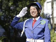 株式会社ゼンコーサービス ふじみ野支社3のアルバイト小写真1