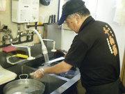 出前寿司 千両箱 大阪中央店のアルバイト小写真1