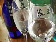 和風バル ばるの助 仙台青葉店のアルバイト写真2