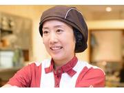 すき家 新大阪西宮原店のアルバイト写真3