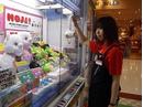 アミュージアム 岸和田店のアルバイト