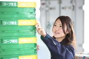 みやぎ生協 共同購入 仙台中央センター(短時間勤務)のアルバイト写真2