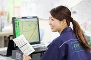 みやぎ生協 共同購入 仙台中央センター(短時間勤務)のアルバイト写真3