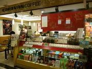キャラバンコーヒー 国分寺丸井店のパート求人