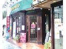 PRONTO 市ヶ谷店のアルバイト