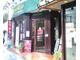 時給￥1,000START★各線市ヶ谷駅スグ★カフェ・バー15名募集♪(市ヶ谷、麹町、半蔵門)