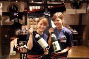 まぐろ居酒屋 さかなや道場 静岡南口店 c1191のアルバイト写真(メイン)