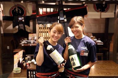 さかなや道場 静岡南口店 c1191のアルバイト写真(メイン)