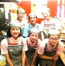 モスバーガー港北NTセンター中央店のアルバイト求人写真0