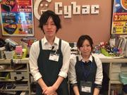 サイバック 箱崎店のアルバイト写真(メイン)