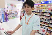 ウエルシア薬局株式会社(704865)のアルバイト写真(メイン)
