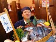 庄や 豊橋広小路店(主婦(夫))のアルバイト写真1