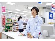 グルメシティ 稲城店のアルバイト求人写真1