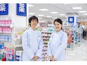 グルメシティ 稲城店のアルバイト求人写真2