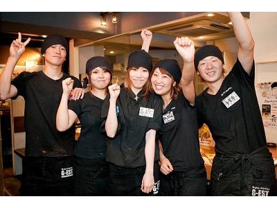 牛角 藤沢石川店の大写真
