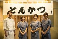 とんかつのポーク凡平 六本松店のフリーアピール、みんなの声