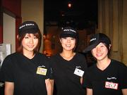 牛角 原宿店のアルバイト求人写真1