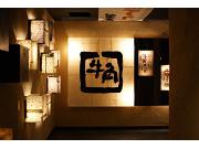 牛角 原宿店のアルバイト求人写真2