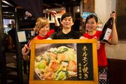 芝浦食肉市ヶ谷駅前店のパート求人