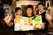 芝浦食肉市ヶ谷駅前店の写真2