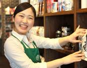 スターバックス コーヒー TSUTAYA 枚方駅前本店のパート求人