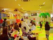遊キッズ愛ランド イオンタウンおゆみ野店のアルバイト求人写真1