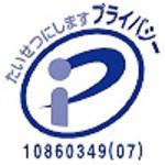 日本リック株式会社 auショップ諏訪/65334のフリーアピール、みんなの声