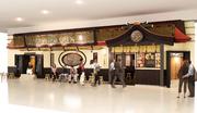 山岸一雄製麺所 イオンモール船橋店のパート求人