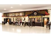 山岸一雄製麺所 イオンモール船橋店
