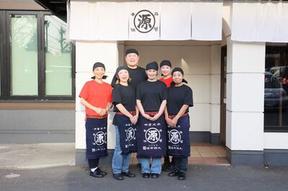 丸源ラーメン 新下関店(ディナースタッフ)のアルバイト写真