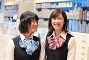 コンタクトのアイシティ 京都駅前店のアルバイト小写真2