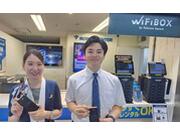 株式会社テレコムスクエア 成田空港支店のアルバイト写真1