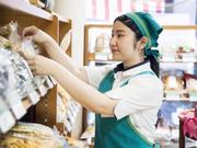 もち吉 観音寺店(ハーフ)のアルバイト写真(メイン)