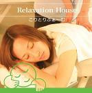 フェアリー 津松菱店のアルバイト写真1