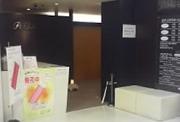 フェアリー 津松菱店のアルバイト写真2