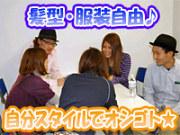 (株) ハローコミュニケーションズ 大宮アルバイト写真