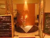 レストラン テレーゼのアルバイト求人写真0