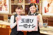 PIA 横須賀中央店のアルバイト写真2
