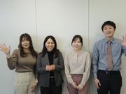 株式会社日本パーソナルビジネス 鉾田市エリア(量販店スタッフ)のアルバイト写真2