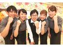 とんかつ 新宿さぼてん 本店小田急エース南館店のアルバイト