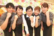 とんかつ 新宿さぼてん 本店小田急エース南館店のパート求人