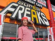 フリークス 野々市バイパス店のパート求人