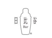 日比谷Bar 神保町店(フリーター歓迎)のアルバイト写真(メイン)
