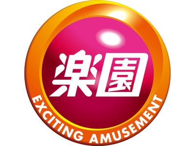楽園 渋谷道玄坂店(フルタイム)の大写真